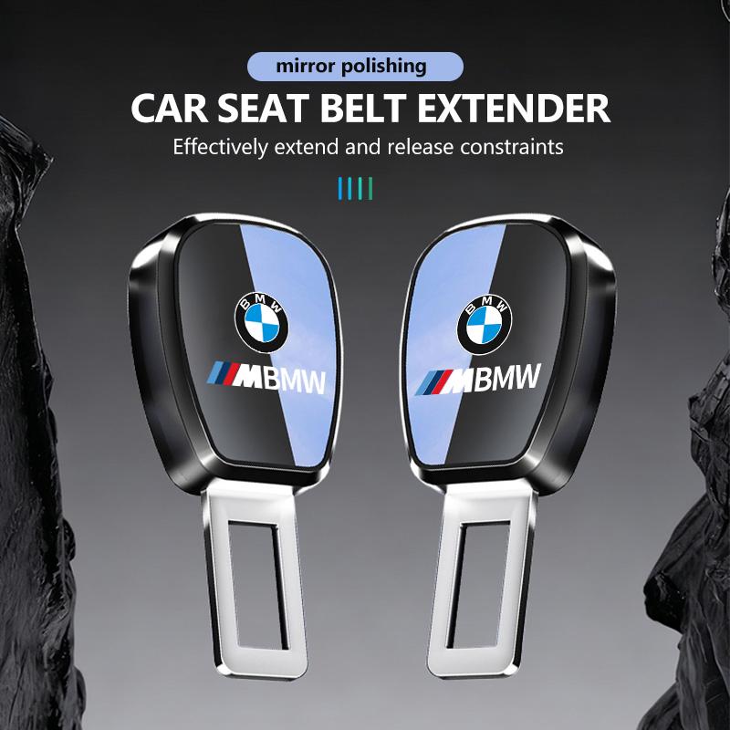 Car Seat Belt Extend Alloy Fastener Safety Strap Buckle Extender For BMW Performance X1 M3 M6 F01 F02 E34 E36 E60 F10 F20 X6