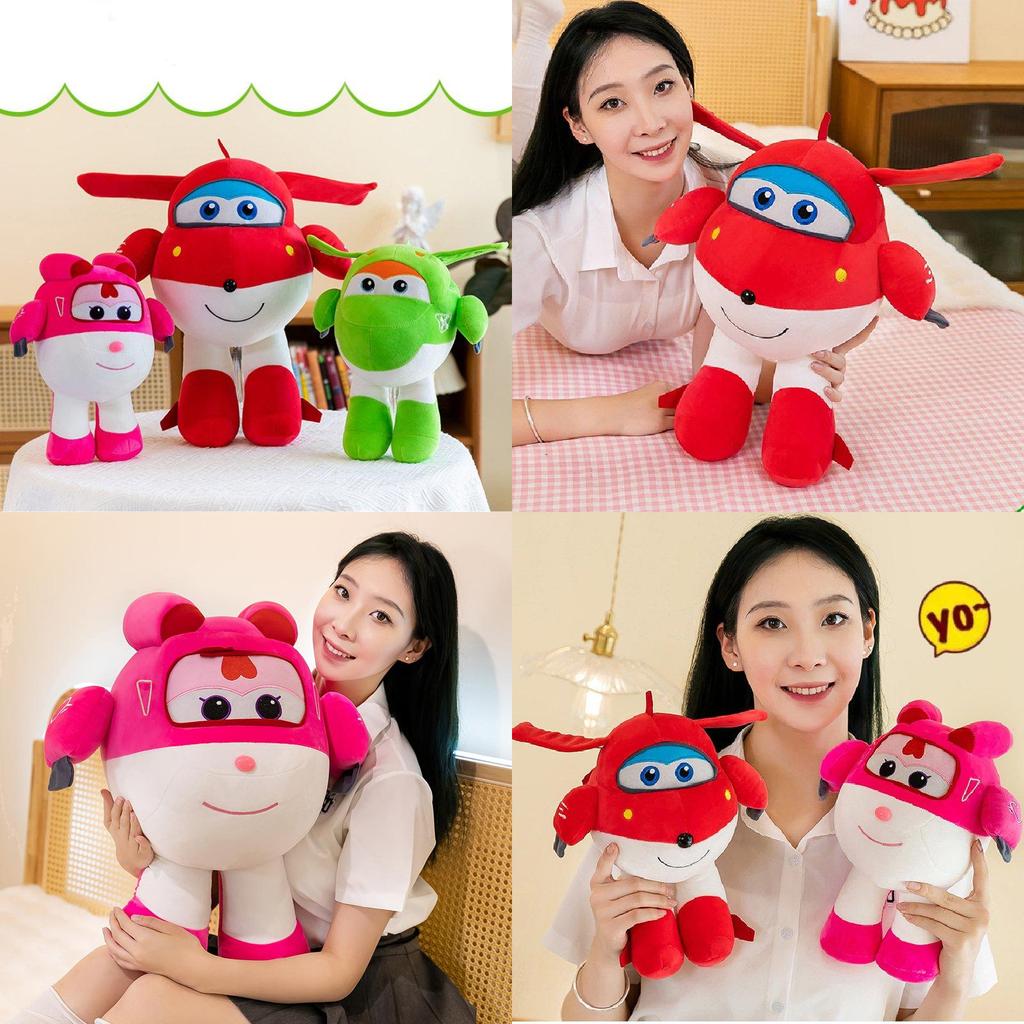 Adorable Super Flying Squad Plush Toy Doll Perfect For Kids Featuring Ledy The Dog