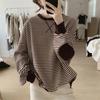 Youthful Plus Size Women's Striped Hoodie - Korean Style, Loose Slimming Fit, Long Sleeve Pullover for Spring and Autumn.