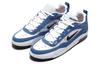 Nike Sb Air Max Ishod Wair Star Blue FB2393-400