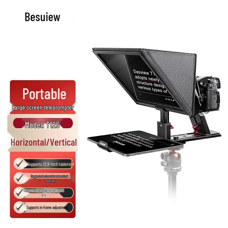 

Bestview T12S Portable Teleprompter