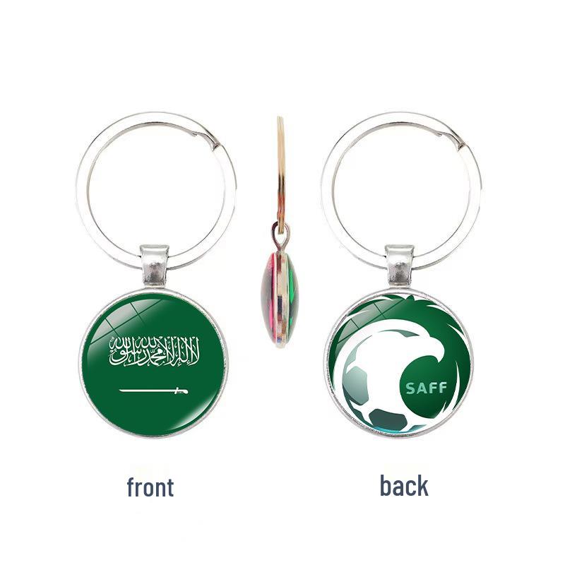 World Cup Top 32 National Flags & Team Emblems Double-sided Keychain