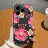 Per Apple iPhone 17 16 15 14 13 Pro Max 17 Air 16 Plus 17e 16e Cover per Telefono Bellissimo Cartone Animato Guscio Morbido Opaco in Silicone Per iPhone Coperture Anti Impronte Digitali