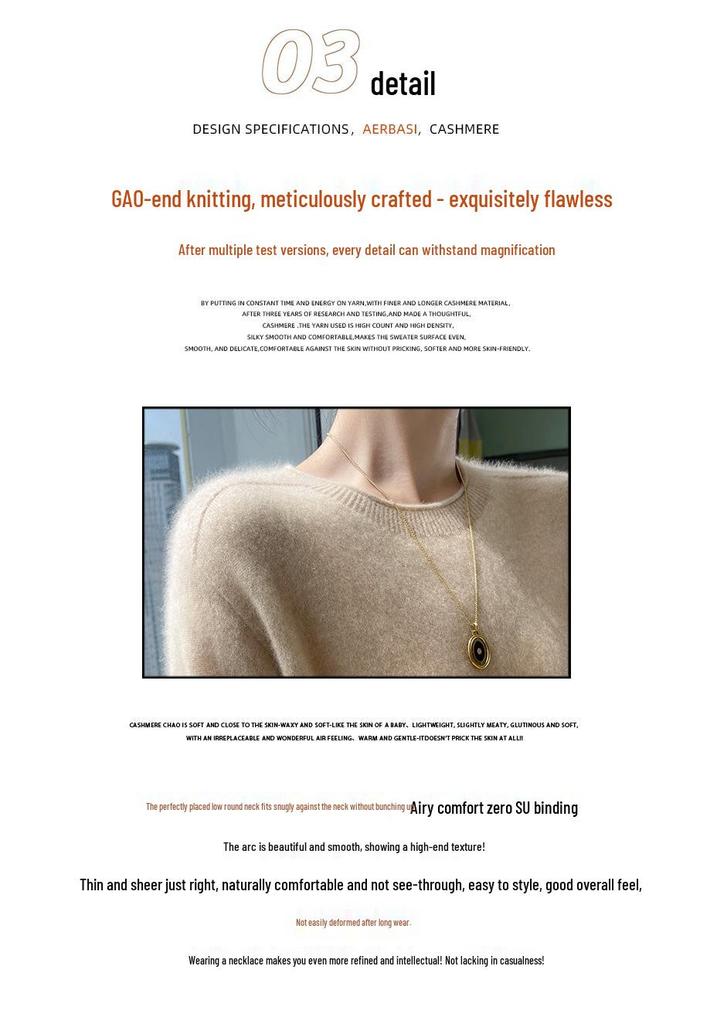 Women's Cashmere Round Neck Sweater: Solid Color, Long Sleeve, Autumn/Winter Knit Top