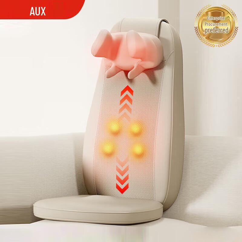 

AUX Deluxe Full Body Kneading Massage Cushion CN plug (adapter included)