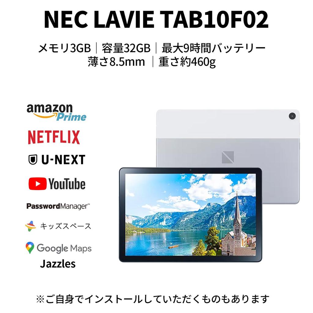 Tablet NEC LAVIE T10 10 palců, Android 11, Unisoc T610, 3 GB RAM, 32 GB RAM, LED displej s širokým pozorovacím úhlem, platinovo šedý, tab10f02, Wi-Fi