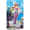 Takara Tomy Licca Mermaid Vacation Dress Set for Dress-Up Play Toys Ages 3 and Up