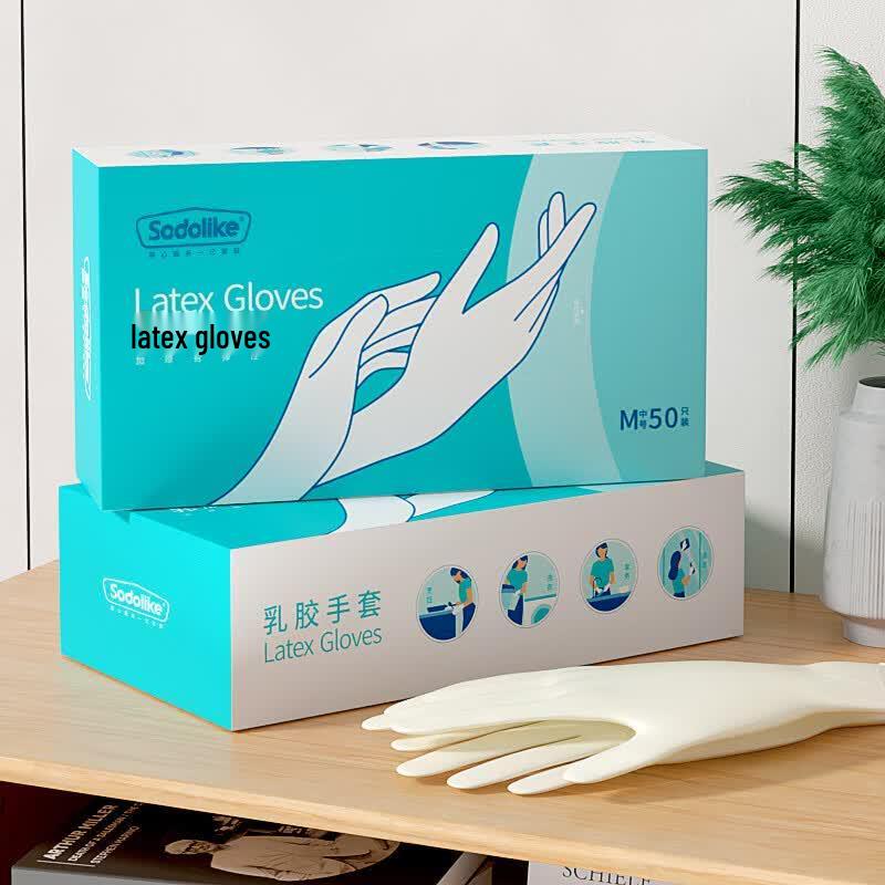 Sodolike Disposable Latex Gloves белый