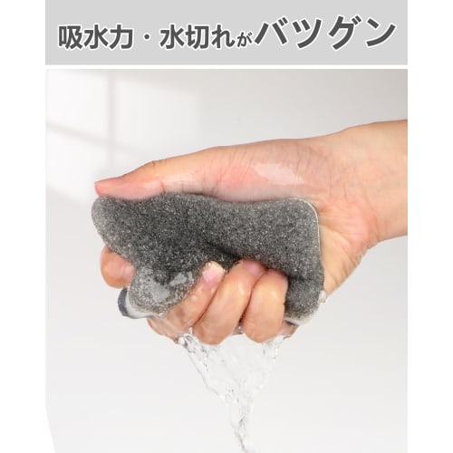 HOMEXCEL Kuchyňské houbičky na mytí nádobí, Balení 6 kusů, Nepoškrábou, Pěnící, Rychlý odtok vody, Neabrazivní, Dlouhý typ (Šedá)