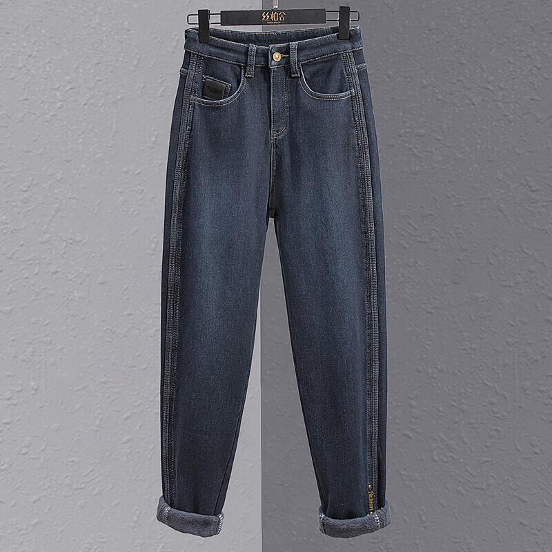 

Silkbay Women s Retro High-Waist Washed Harem Jeans 2XL