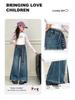 Girls' Korean Style Wide-Leg Trousers: Trendy Spring & Autumn Jeans for Junior High Students