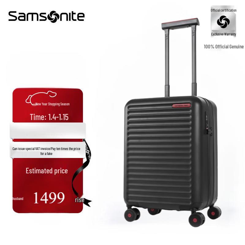 

Samsonite HG0 Expandable Hardside Carry-On Luggage 20 inch