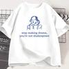 Maglietta Vintage Shakespeare Estetica Line Art Grafica Regalo Studente di Letteratura Top Divertente Citazione Teatrale Maglietta Minimalista