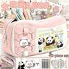 Birotică și papetărie – Penare