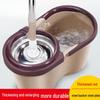 Thickened Hand-Free Rotating Mop Set