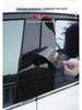 Panda MINI Car Window Trim Center Pillar PC Mirror Black Bright Sticker for Boyue Xingyuan Denim Modified 25 Model