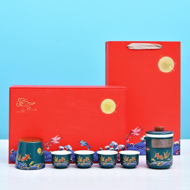 Creative Ceramic Kung Fu Travel Tea Set Portable Kuaike Cup Company Business Gift Box