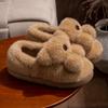 Plush Slip-On Slippers with Plush Lining & Arch Soft Plush Indoor House Shoes