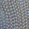 1String, White Natural Freshwater Pearls, Handmade Rice Shape Pearl Beads, 7.5-8.5mm, for DIY Necklace, Jewelry Making Crafts, Length 36 Cm
