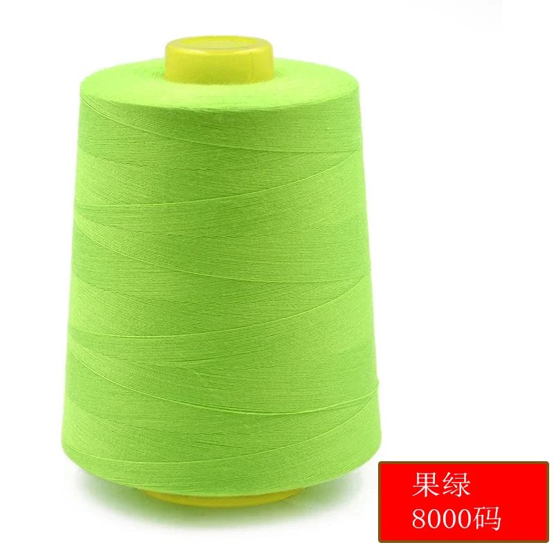 8000 Yards Colorful Sewing Thread 402 Polyester Sewing Machine Thread Quilting Thread For Sewing Craft Apparel Supplies