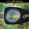 ENGINEER LED Pocket Magnifier 10x SL-37