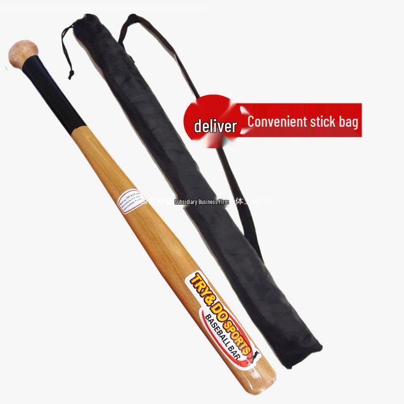 Solid Wood Baseball Bat - Sturdy Self-Defense and Home Protection Tool
