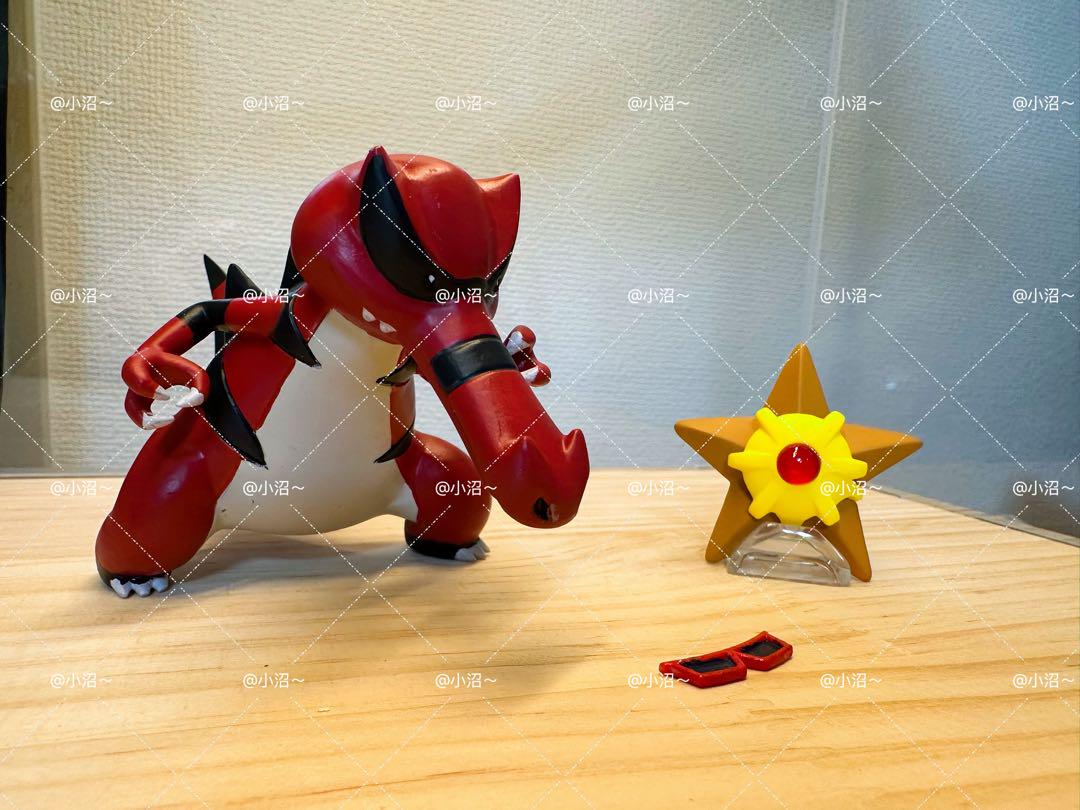 

[USED] Pokemon Scale World Walrus