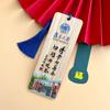 Hand-painted Chinese Style Bamboo Bookmarks - Colorful Wooden Gift for Friends