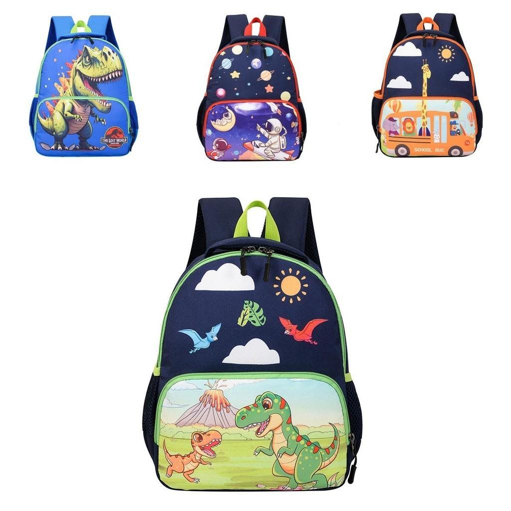 Adorable Dinosaur Cartoon Backpack Breathable Canvas For Kids Boys And Girls 2-6 Years