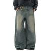 Wide-leg Jeans Men's European, American Retro Trend Loose and Versatile Drape Washed Casual Pants