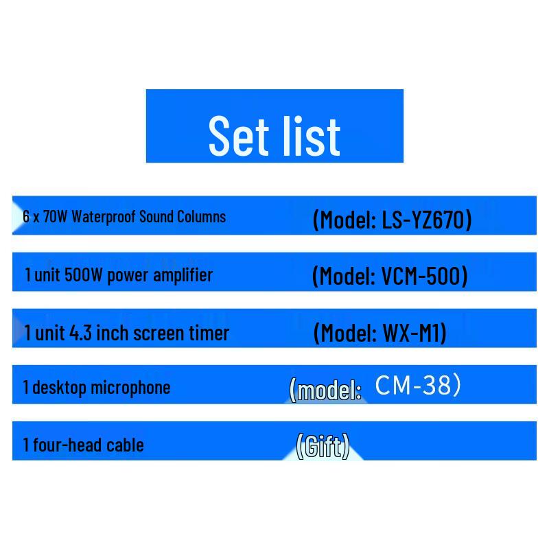 LINGSHENG Campus IP Public Address System CN Plug (adapter Included)