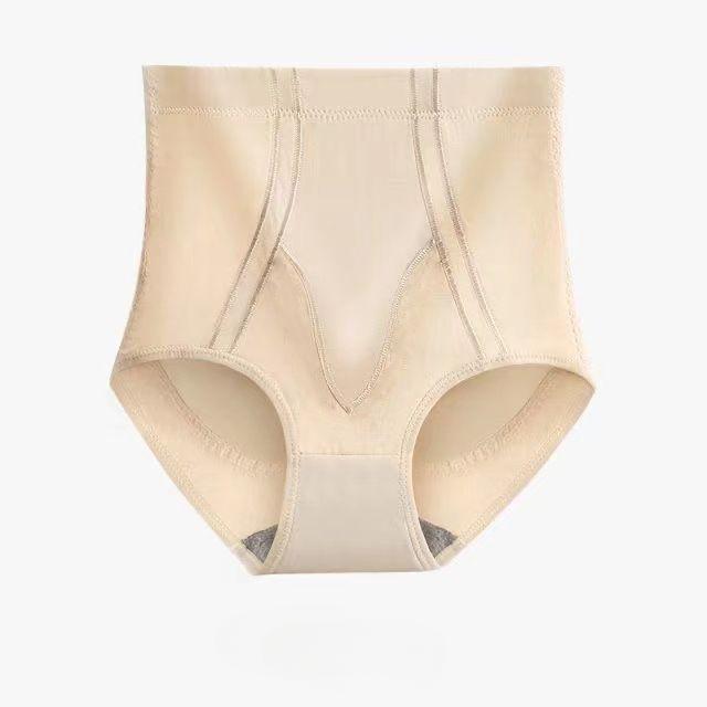 Women's High-Waisted Tummy Control Butt Lifting Underwear Strong Abdomen Slimming Shaping Waist Trainer Ice Silk Seamless Thin Shapewear Pants