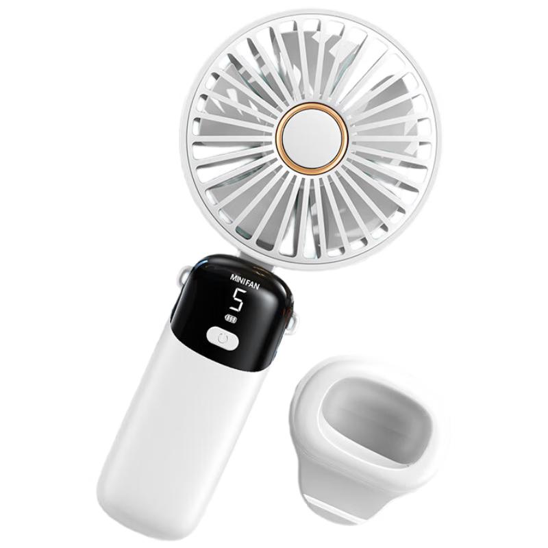 

Foldable Portable USB Rechargeable Handheld Mini Fan SM-S5