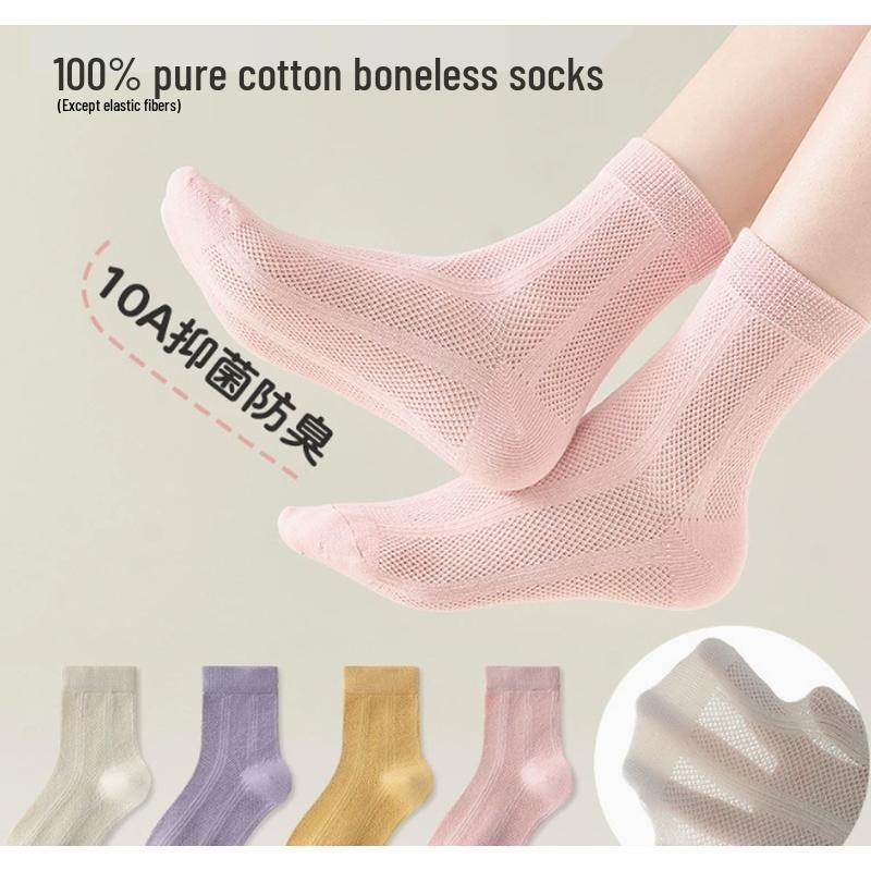 JINGRUIXIANG Children s Summer Thin Cotton Socks (4 Pairs)