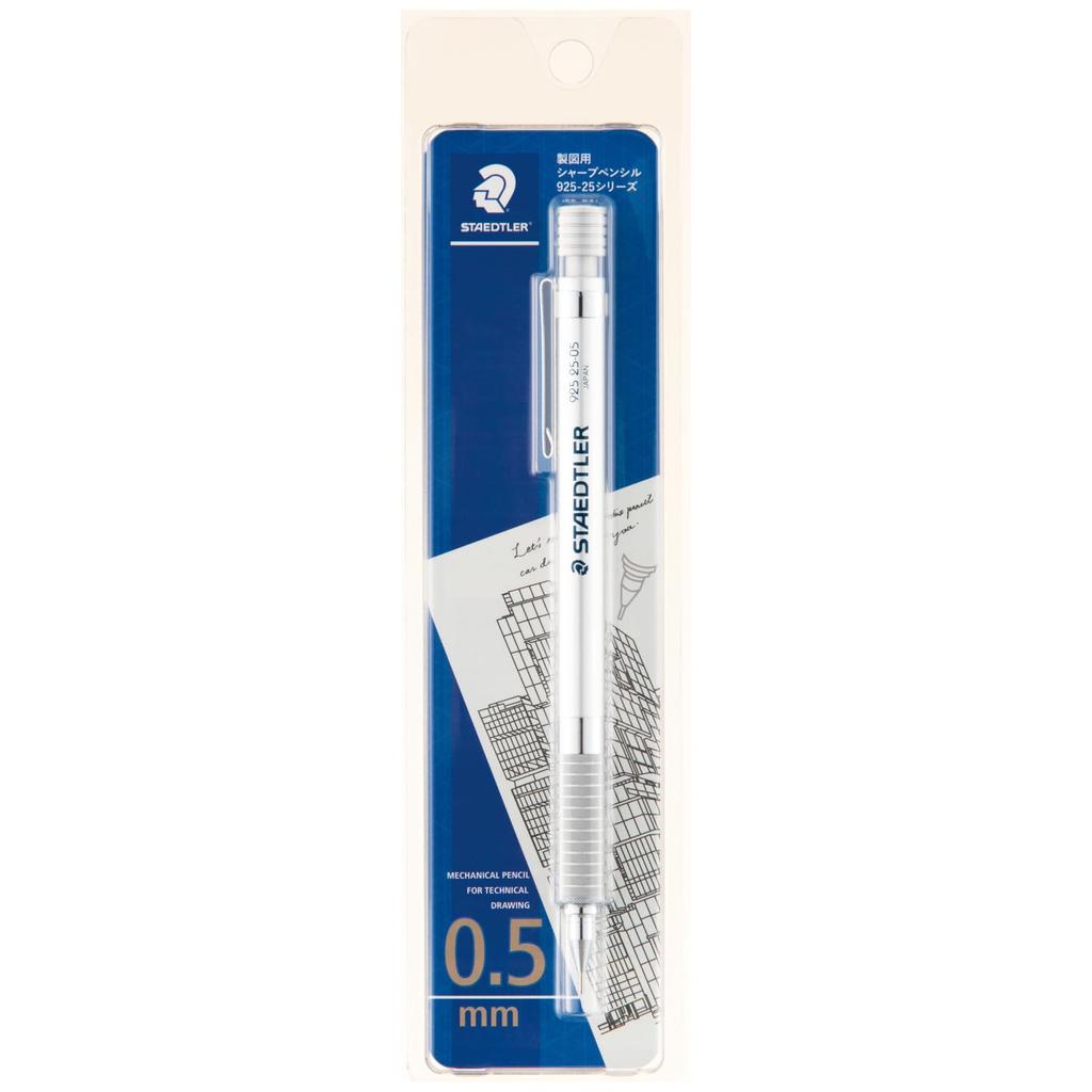 Staedtler 0.5mm Drafting Mechanical Pencil, Silver Series 925 25, Blister Pack, 92525 05BK