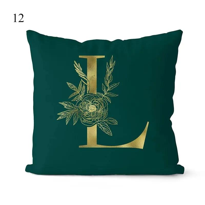 1Pc Green Pillow Cover 45*45cm Gold Letters Throw Pillow Cushion Cover Car Home Decoration Sofa Cushion Covers Pillowcase