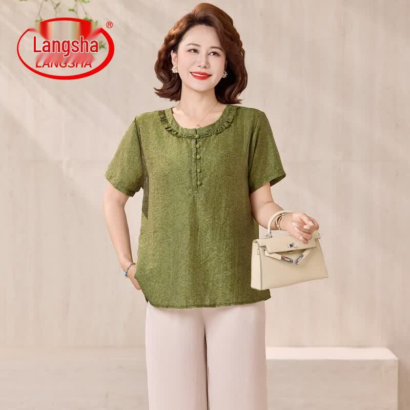 Langsha Women s Plus Size Summer Two-Piece Set 2XL