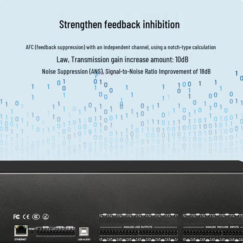 HuiDu Professional Touchscreen Digital Audio Processing System (CN Version)