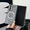 Leopard Print Luxury Leather Magnetic for Magsafe Phone Case for Samsung Galaxy Z Fold 7 6 5 4 Fold7 ZFold7 Shockproof Cover