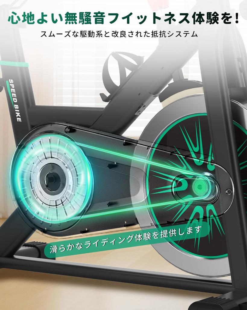 Lansare în DMASUN Aero Home Quiet Spin Magnet de fitness Șa și mâner reglabil în trepte Suport în 4 puncte triunghiular 160 kg Încărcare În interiorul camerei Spinning