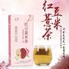 Organic Herbal Energy Tea 150g Detox Wellness Support for Men Women