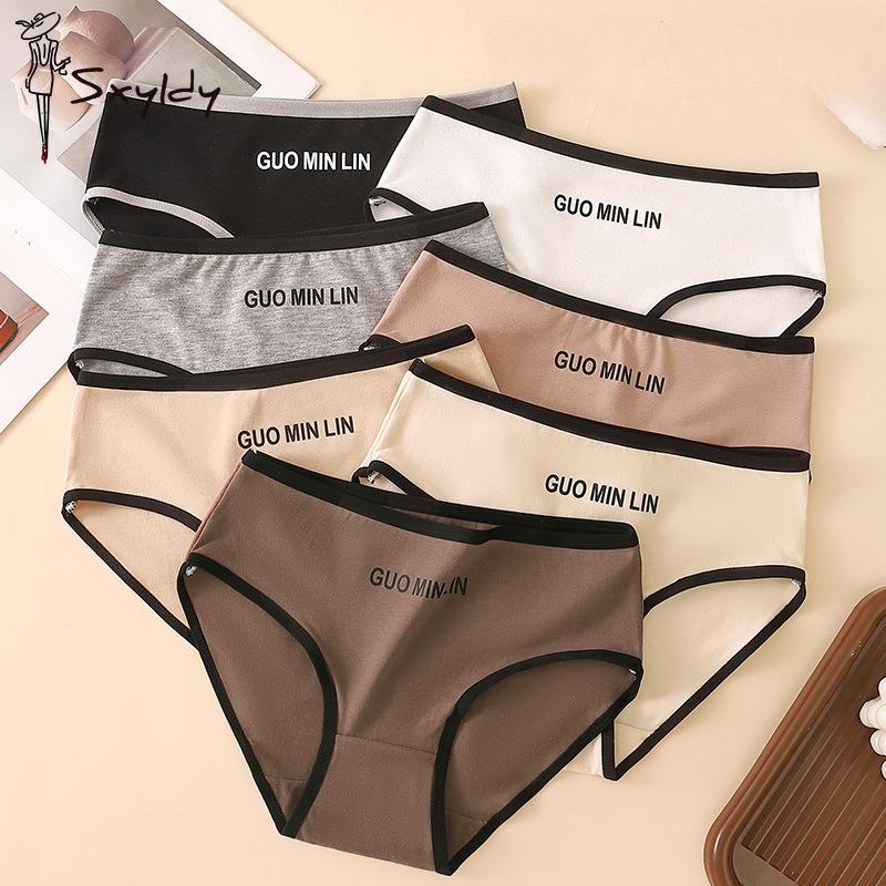 Women's Briefs Cotton Underpants Sports Girls Mid-waist Cotton Crotch Panties
