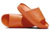 Nike Calm Bright Mandarin FD4116-800