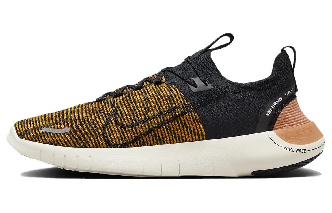 Nike Free RN Bronzine Black FB1276-700 44.5
