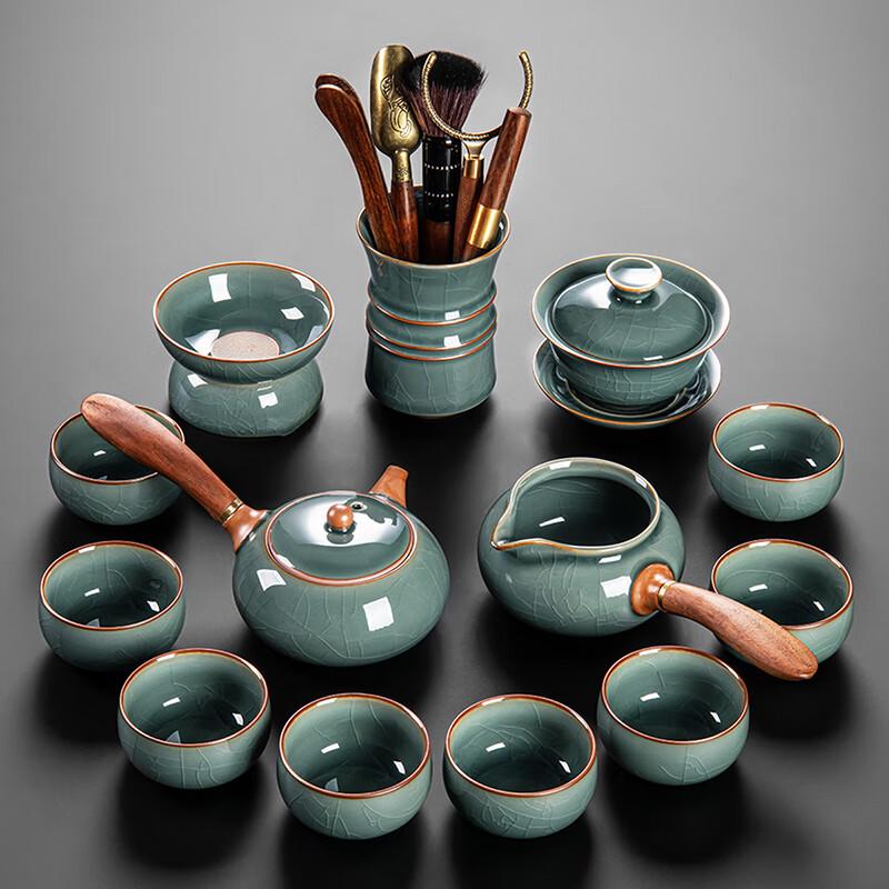 Geyao Ceramic Side Handle Tea Set