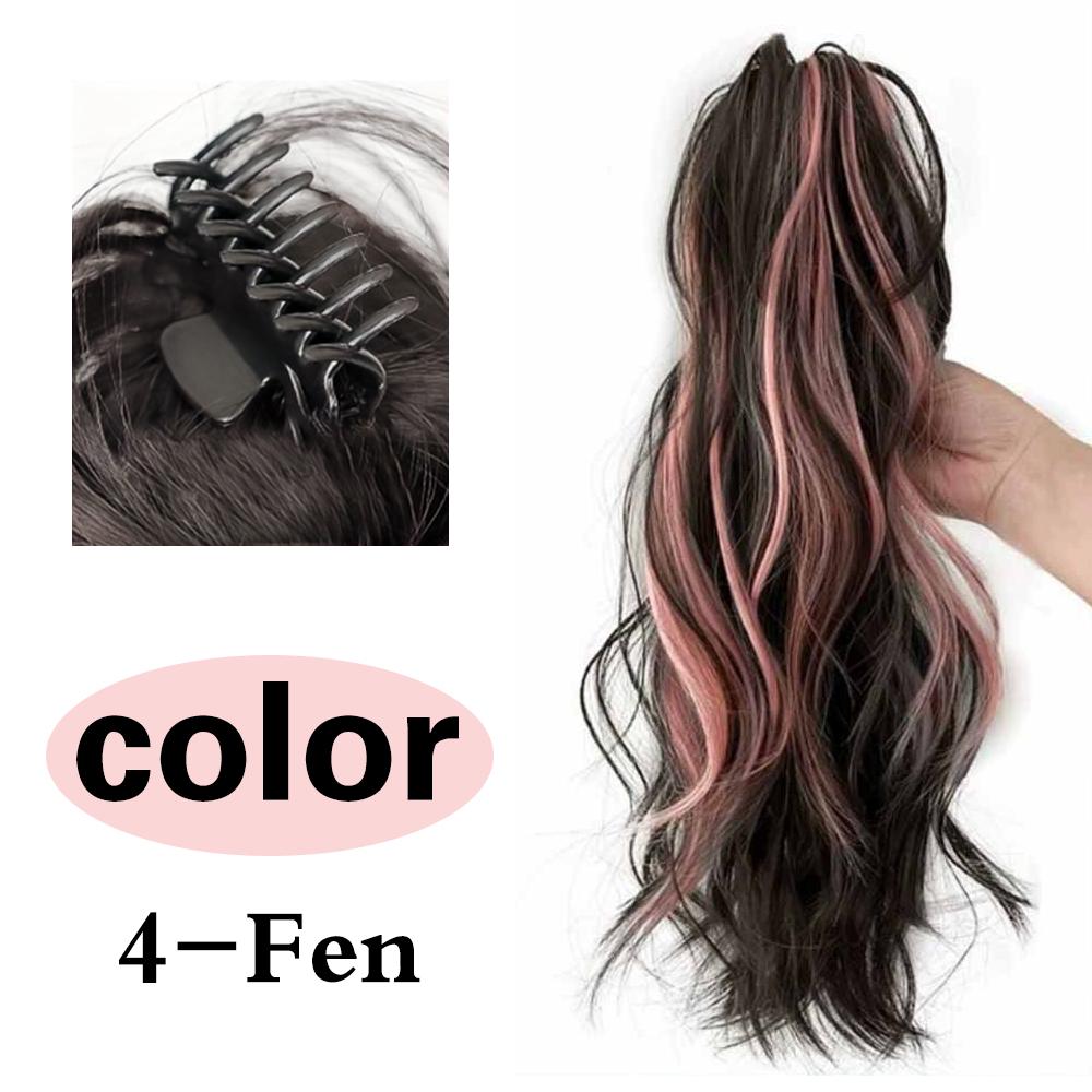 XINRAN Synthetic Claw Long Wavy Curly Wavy Ponytail Clip In Hair Extensions 12Inch Ponytail Wig For Women Daily Use