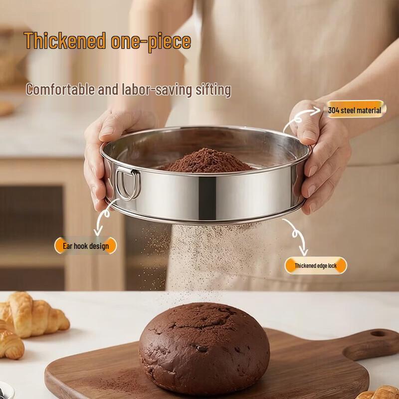 MAXCOOK 20CM Stainless Steel Flour Sifter