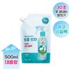On The Body Cotton Foot Shampoo Refill 500ml (Lemon)