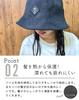 Sauna Towel Water Sauna Sauna Sauna Hat 24140 [GAFI] Hat, Fabric, Absorbent, Men's, Women's, Sauna, Hat, Large, Goods, Washable,