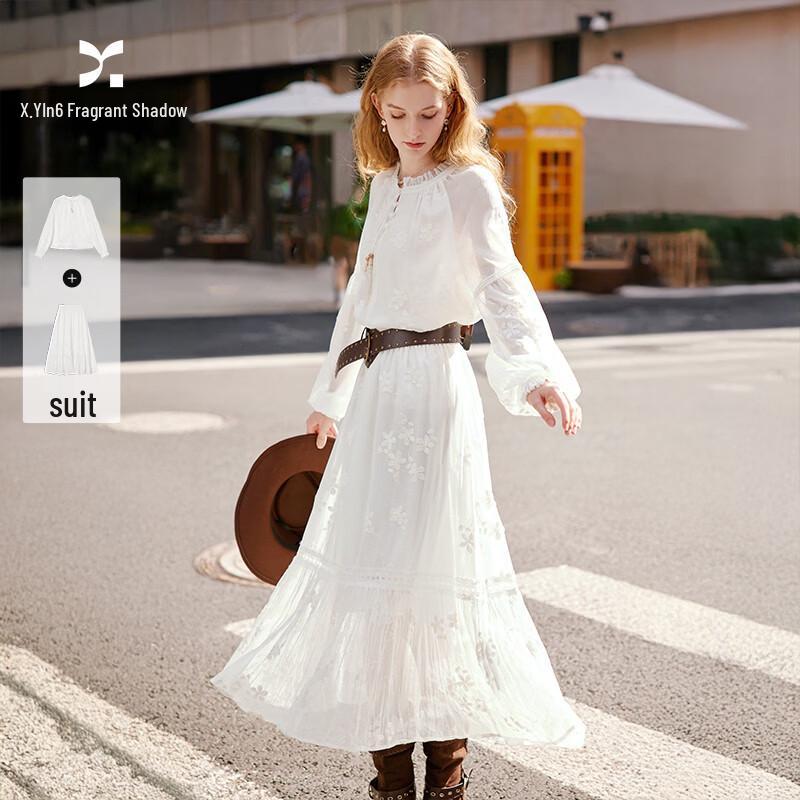 

Белый вышитый шифоновый комплект из двух предметов платья Xiangying L